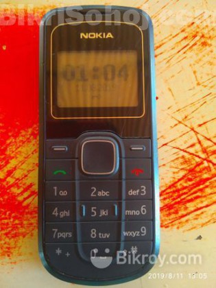 Nokia Mobile (Used)